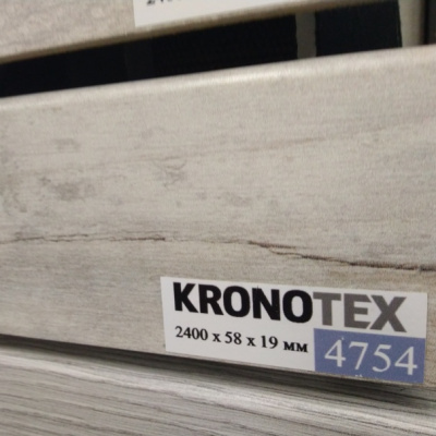Напольный плинтус МДФ в тон ламината Kronotex